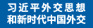 W020220118548613685001.png W020220118548613685001.png